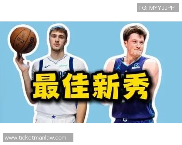 3月27日NBA最佳球员评选结果揭晓克尼佩尔荣获殊荣引发热议