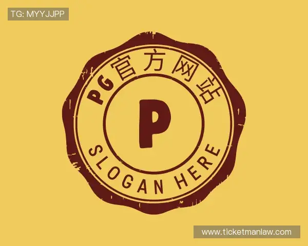 知道pg官方网站官网