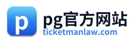 pg官方网站 Logo